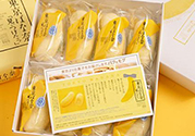 tokyo banana東京香蕉蛋糕價格 東京香蕉蛋糕日本多少錢？