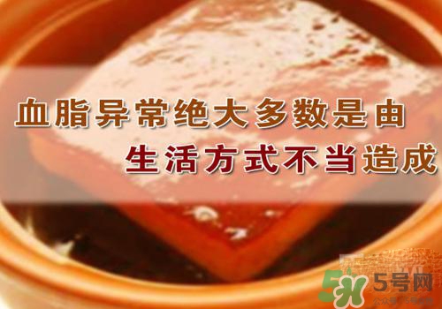 膽固醇高是血脂稠嗎？膽固醇高和血脂稠有什么聯(lián)系？