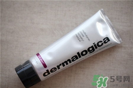 德美樂(lè)嘉多維面膜怎么用?Dermalogica多維面膜用法