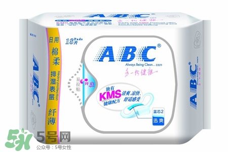 abc衛(wèi)生巾容易宮寒嗎？abc衛(wèi)生巾宮寒能用嗎？