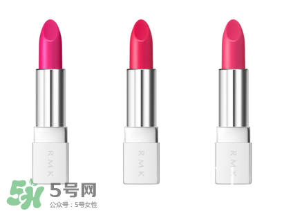 rmk20周年紀(jì)念彩妝有哪些多少錢？rmk20周年紀(jì)念color change2017