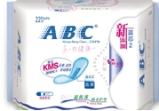 abc薄荷衛(wèi)生巾好嗎？abc清涼型衛(wèi)生巾好嗎？