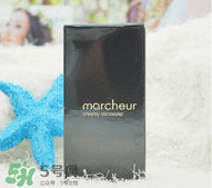 Marcheur 3色遮瑕膏怎么樣及用法