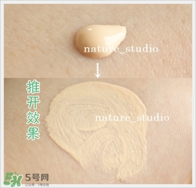 naturaglace隔離怎么樣？naturaglace隔離乳好用嗎？