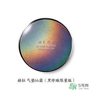 HERA赫拉氣墊bb霜孕婦可以用嗎？赫拉氣墊bb霜哺乳期能用嗎