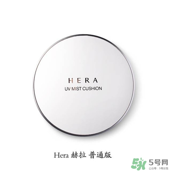 HERA赫拉氣墊bb霜孕婦可以用嗎？赫拉氣墊bb霜哺乳期能用嗎