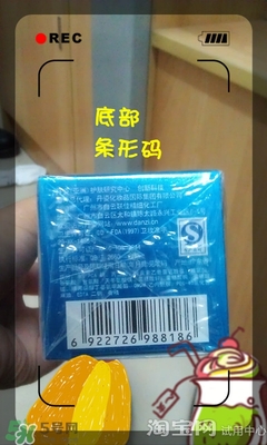 美容液和乳液哪個(gè)先用？美容液和乳液的使用順序