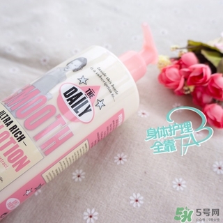 soap glory身體乳多少錢?soap glory身體乳價(jià)格