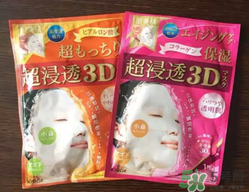 肌美精3d面膜哪款好用？肌美精3d面膜哪個(gè)顏色好