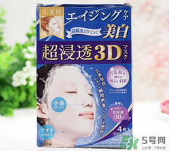 肌美精3d面膜哪款好用？肌美精3d面膜哪個(gè)顏色好