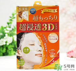 肌美精3d面膜哪款好用？肌美精3d面膜哪個(gè)顏色好