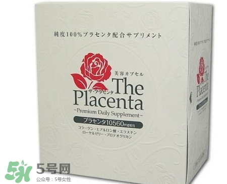 the placenta胎盤膠囊怎么吃？the placenta胎盤膠囊功效