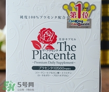 the placenta胎盤膠囊怎么吃？the placenta胎盤膠囊功效