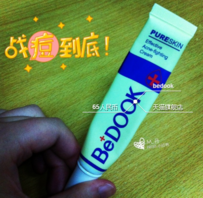 bedook這個牌子怎么樣？比度克是哪國的牌子