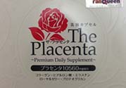 the placenta胎盤膠囊怎么吃？the placenta胎盤膠囊功效