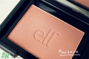 elf腮紅色號試色 e.l.f腮紅試色