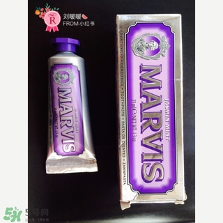 marvis牙膏多少錢？marvis牙膏價(jià)格