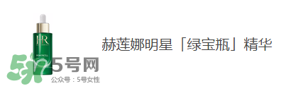 巴黎歐萊雅和歐萊雅是一樣的嗎？巴黎歐萊雅和歐萊雅的區(qū)別