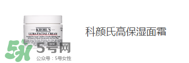 巴黎歐萊雅和歐萊雅是一樣的嗎？巴黎歐萊雅和歐萊雅的區(qū)別