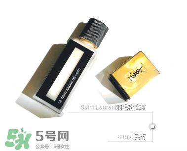 dior迪奧粉底液專柜價格 迪奧粉底液多少錢一瓶