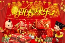 大年初二回娘家嗎？大年初二可以出門么？