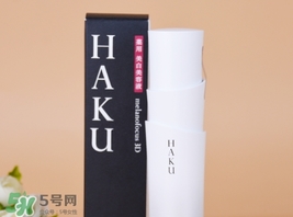 資生堂haku美白精華怎么用？haku美白精華使用方法