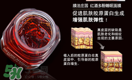 紅酒面膜可以祛斑嗎？紅酒做面膜可以直接敷臉嗎？