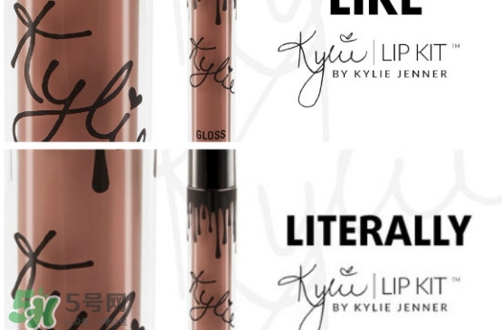 kylie cosmetics是什么牌子？kylie cosmetics怎么買？