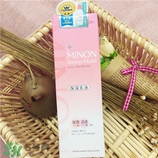 minon氨基酸保濕乳液多少錢?minon氨基酸保濕乳液日本價(jià)格