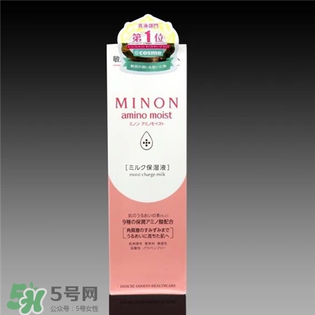 minon氨基酸乳液好用嗎?minon氨基酸保濕乳液怎么樣?