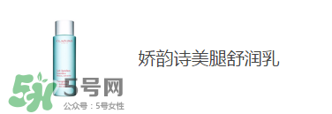 預防妊娠紋用什么好？懷孕期間如何預防妊娠紋