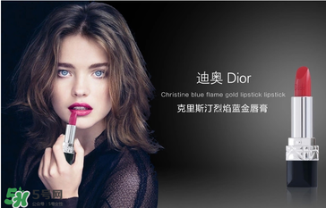 dior2017春季彩妝怎么樣？迪奧2017春季彩妝