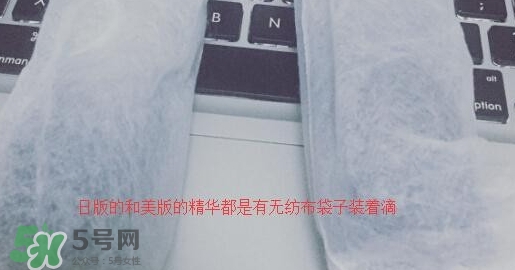 cpb光透白精華液日版和美版哪個好??有什么區(qū)別?