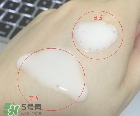 cpb光透白精華液日版和美版哪個好??有什么區(qū)別?