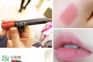 nars dolce vita豆沙色多少錢？nars dolce vita試色