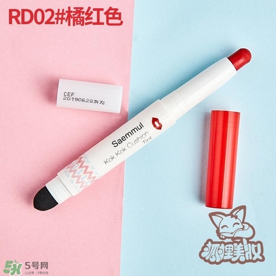 得鮮rd01豆沙色多少錢？the seam得鮮rd01試