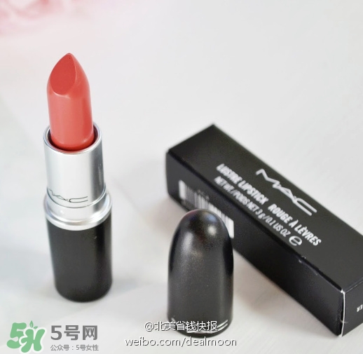 mac see sheer西柚色唇膏試色 mac see sheer試色圖