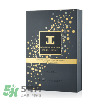 jayjun黑色水光面膜怎么用？jayjun黑金面膜怎么用