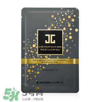 jayjun黑色水光面膜怎么用？jayjun黑金面膜怎么用