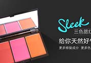 sleek腮紅多少錢？sleek腮紅價格