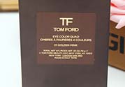 tom ford眼影12試色 tf眼影12號(hào)畫(huà)法