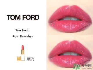 tom ford白管07試色 tom ford白管07真人試色圖