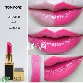 tom ford唇膏多少錢？tom ford唇膏專柜價格