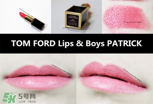 tom ford唇膏全部試色 tom ford唇膏色號(hào)試色圖