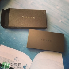 three單色腮紅多少錢?three腮紅日本價(jià)格