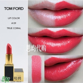 tom ford唇膏多少錢？tom ford唇膏專柜價格