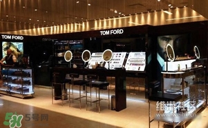 tom ford和nars哪個(gè)好？tom ford和nars唇膏口紅對(duì)比