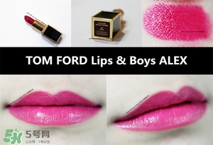 tom ford唇膏全部試色 tom ford唇膏色號(hào)試色圖