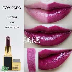 tom ford唇膏多少錢？tom ford唇膏專柜價格