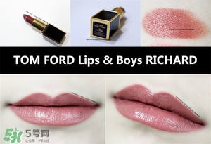 tom ford唇膏全部試色 tom ford唇膏色號(hào)試色圖